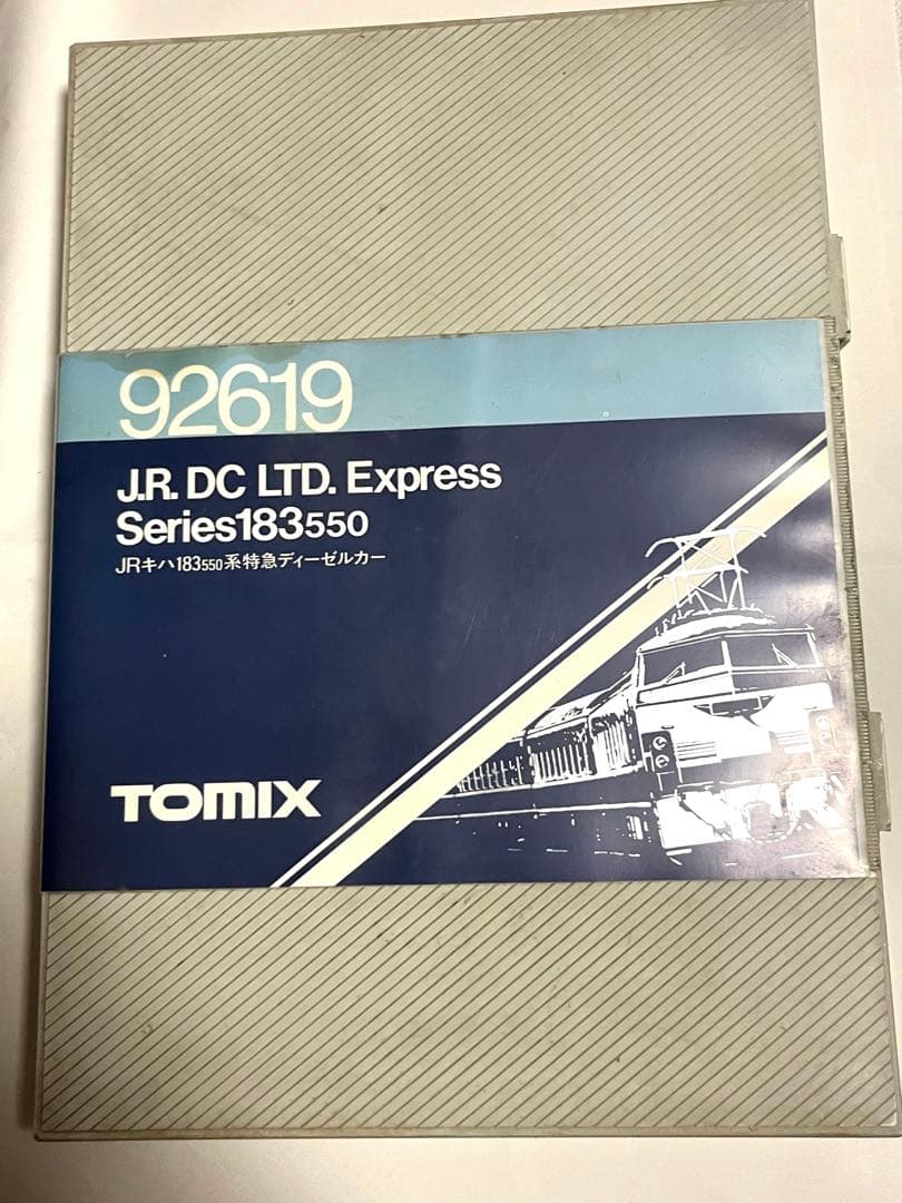 JRキハ183 550系特急ディーゼルカー　tomix ライト点灯動力動作確認済
