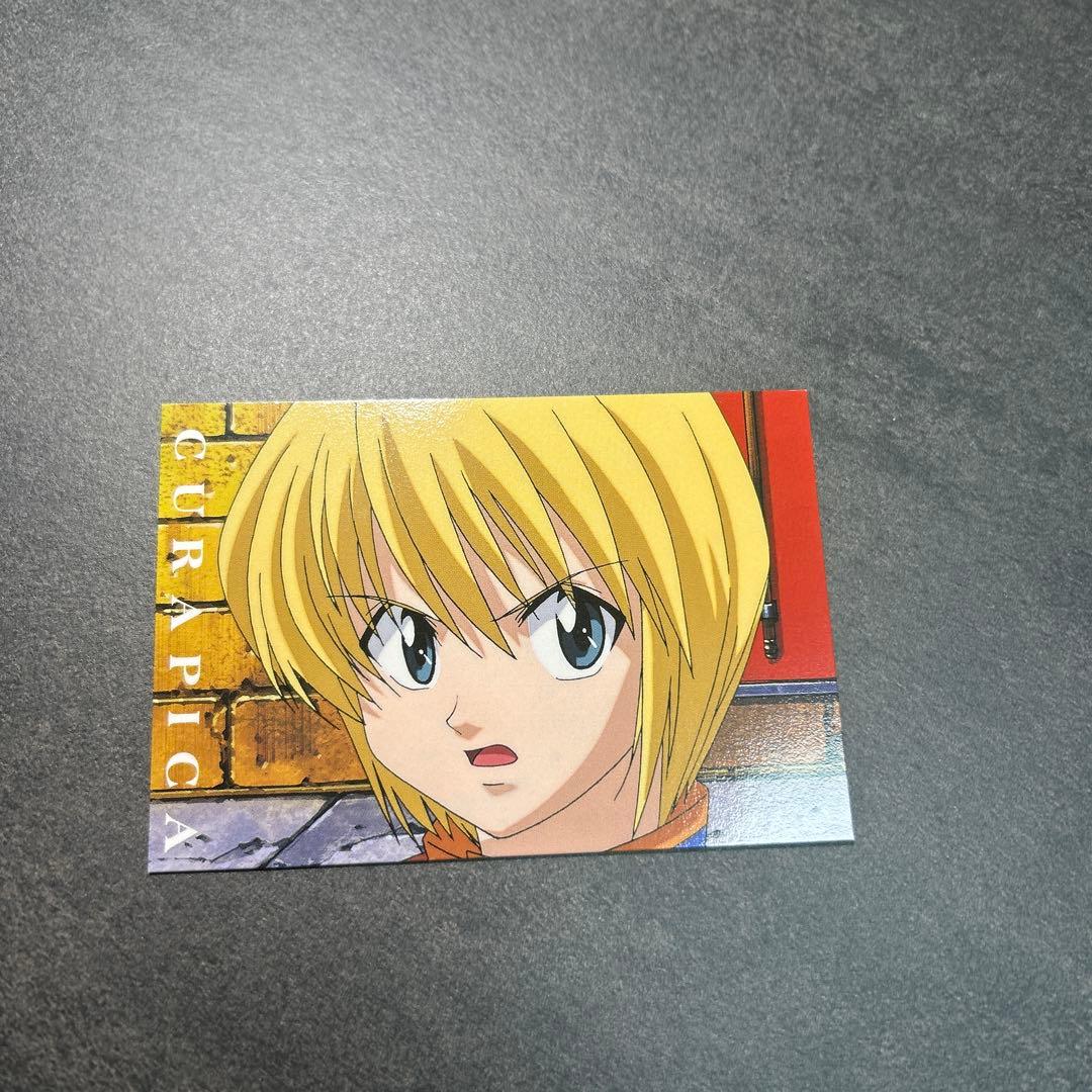 HUNTER×HUNTER クラピカ　3枚セット