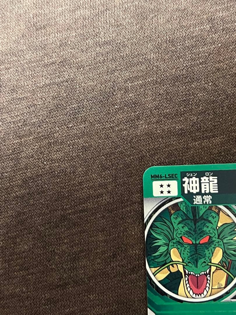mm6-lsec神龍