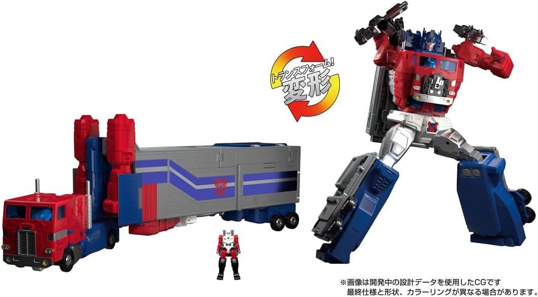 新品・未開封　トランスフォーマー マスターピース MPG-09 スーパージンライ