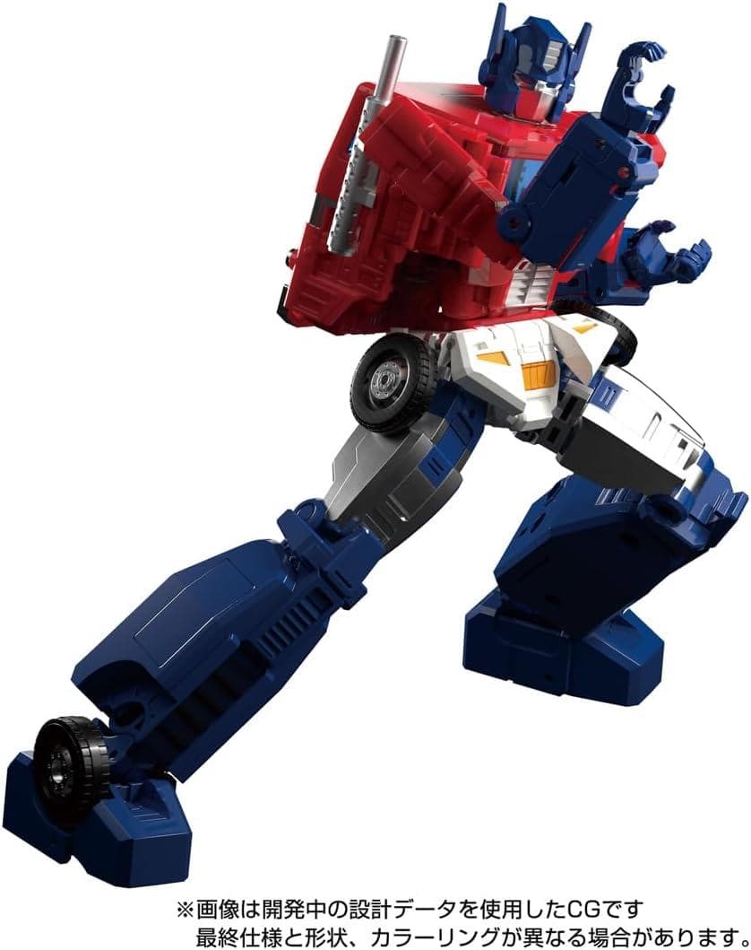 新品・未開封　トランスフォーマー マスターピース MPG-09 スーパージンライ