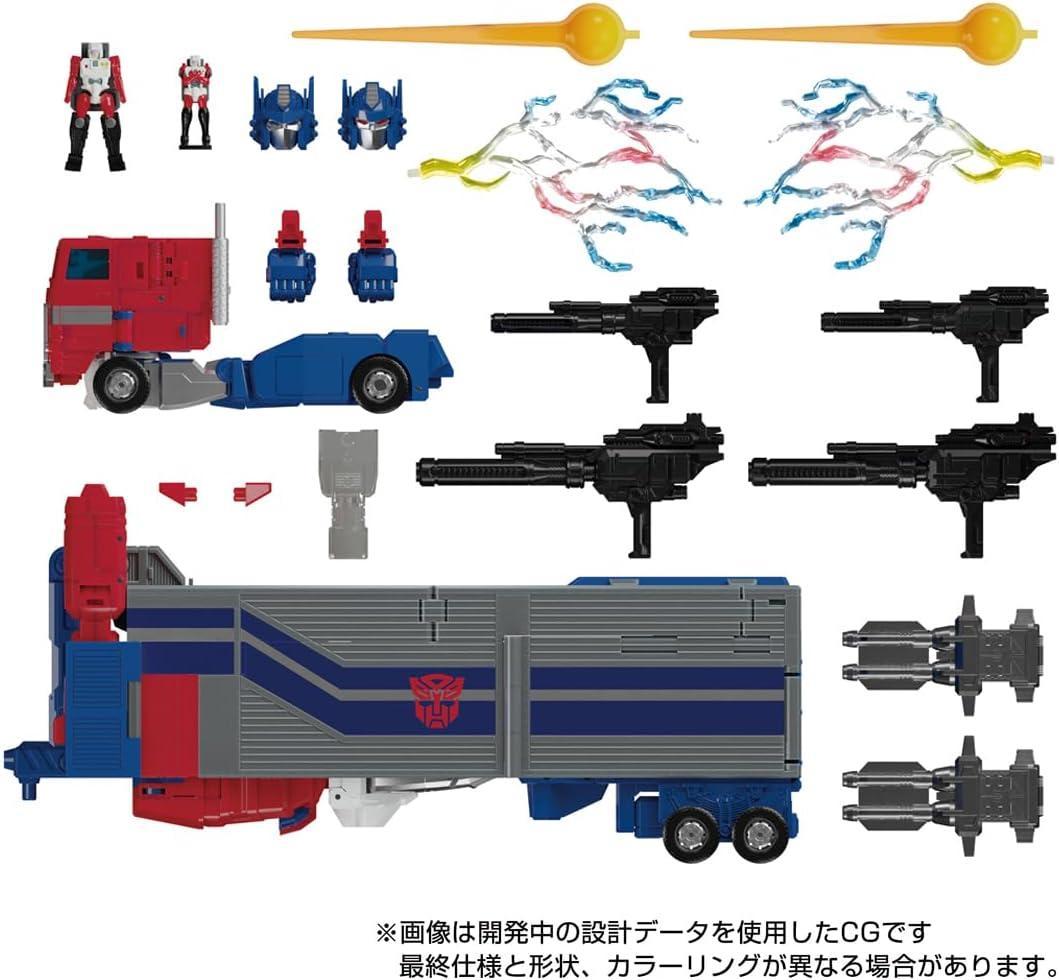 新品・未開封　トランスフォーマー マスターピース MPG-09 スーパージンライ