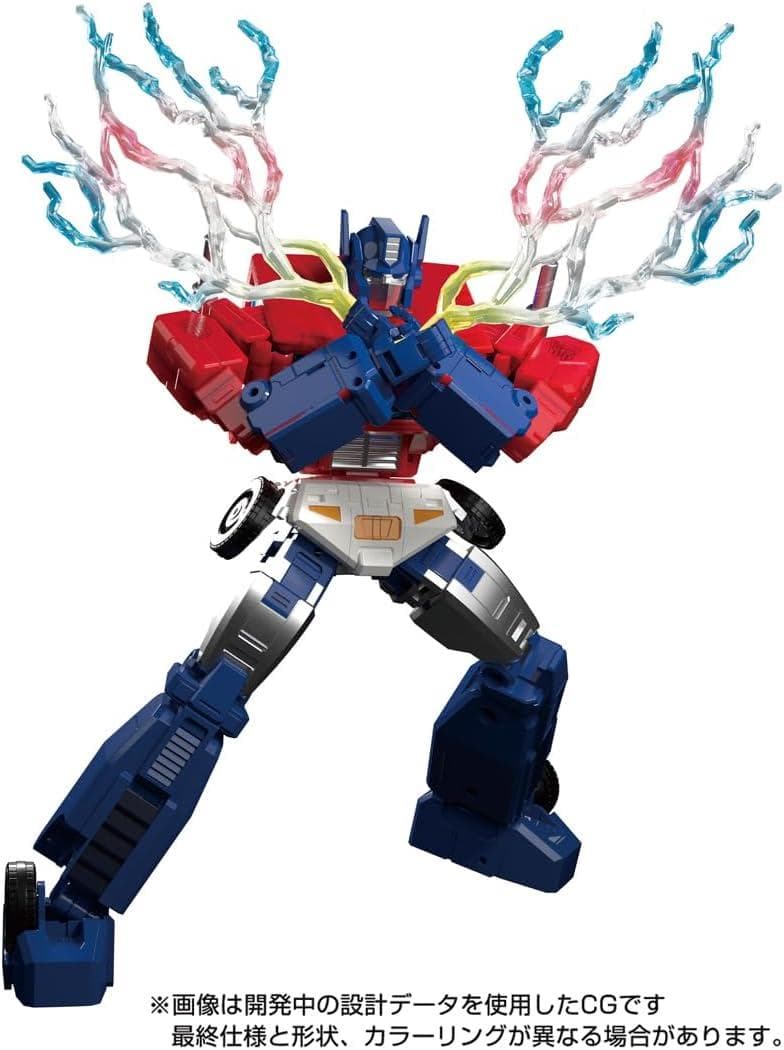 新品・未開封　トランスフォーマー マスターピース MPG-09 スーパージンライ