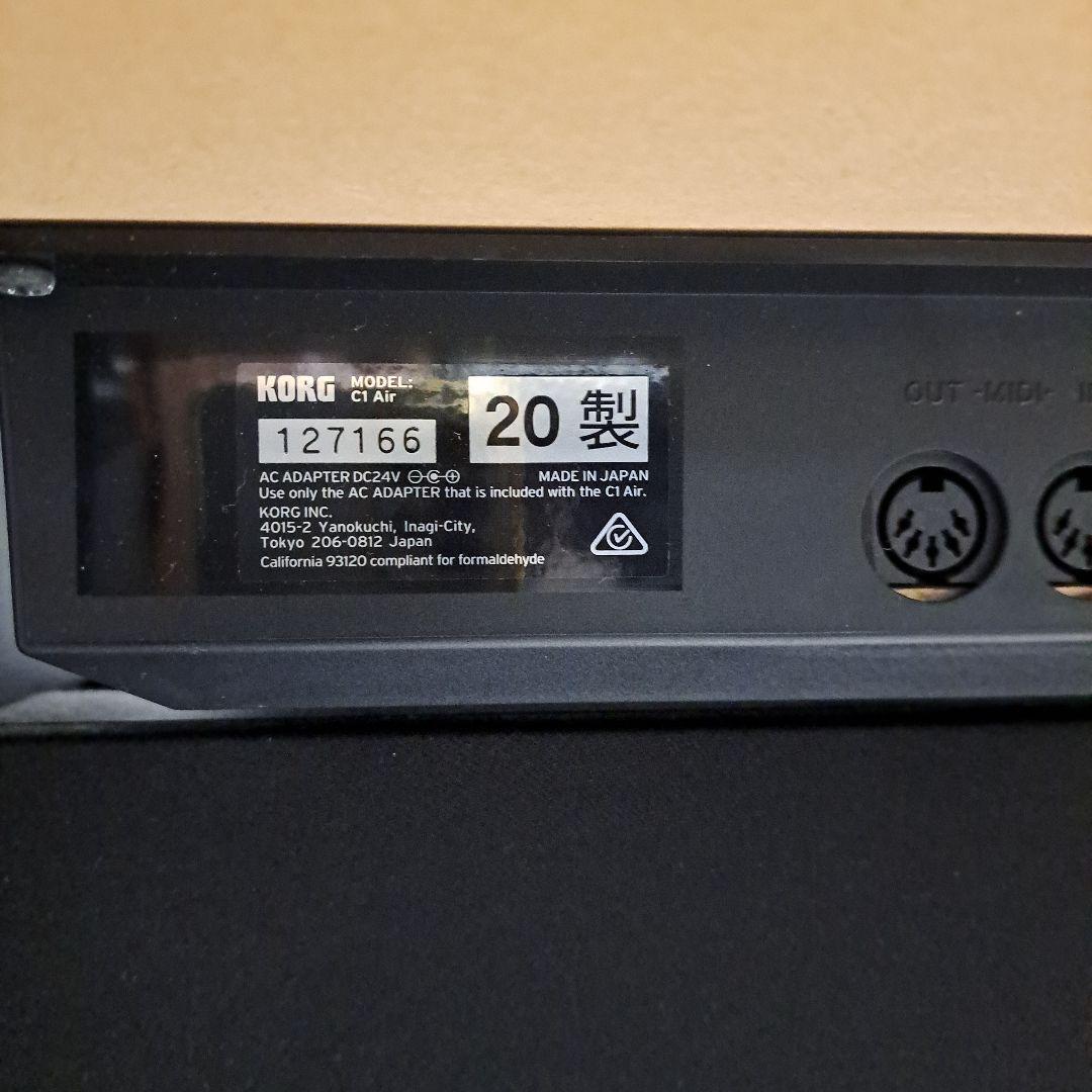専用品　C1 Air デジタルピアノ 88鍵