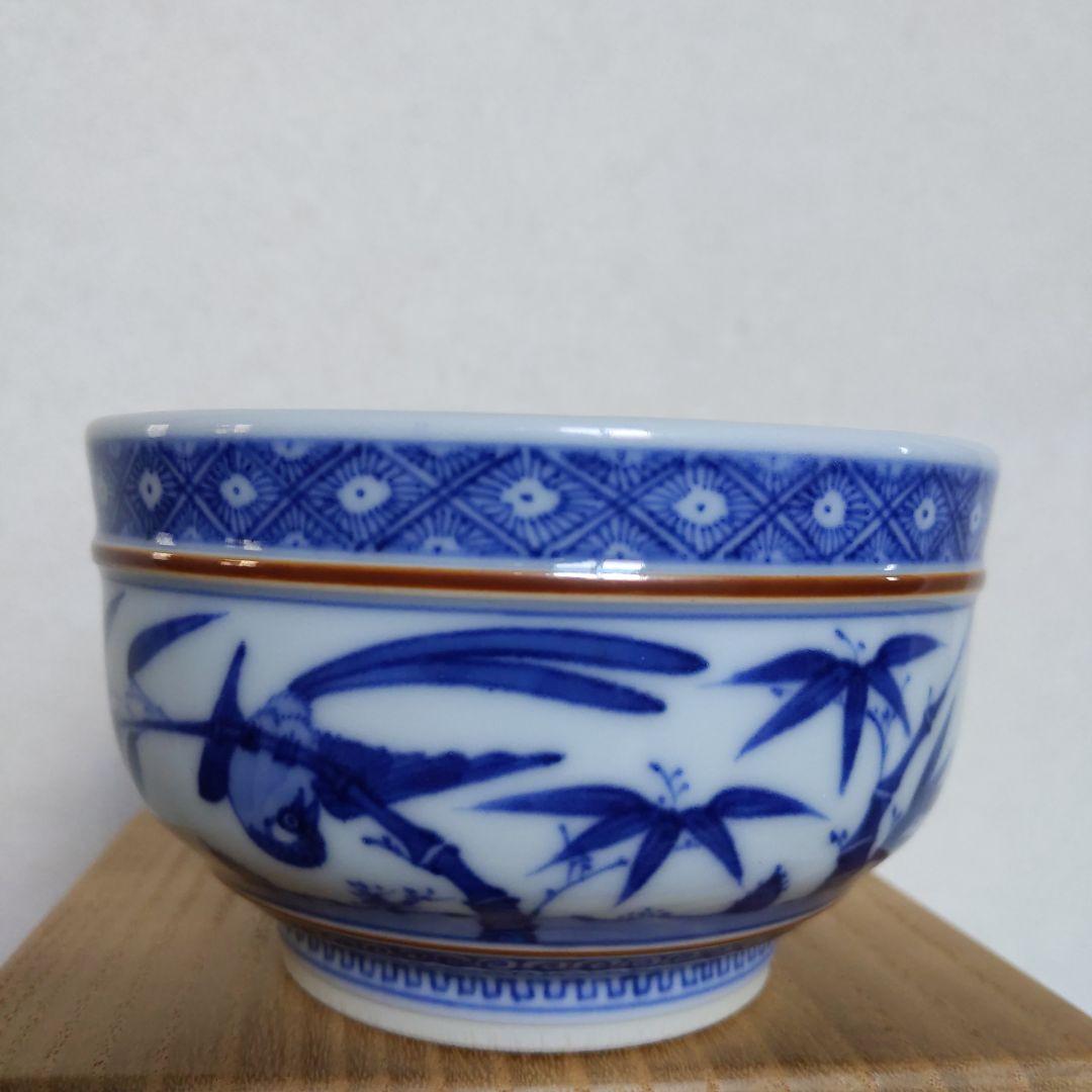 茶道具　抹茶茶碗　祥端　五世　三浦竹泉　作　抹茶碗　表千家　裏千家　【匿名配送】