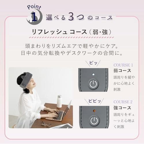 アテックス ATEX 頭皮ケア ドライヘッドスパ マドロムーン 頭 こめか　ra