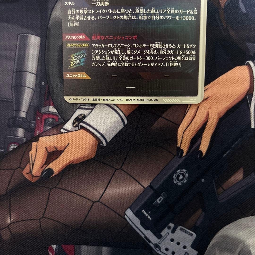 SDV3-029 トランクス:青年期　パラレル　ドラゴンボールダイバーズ