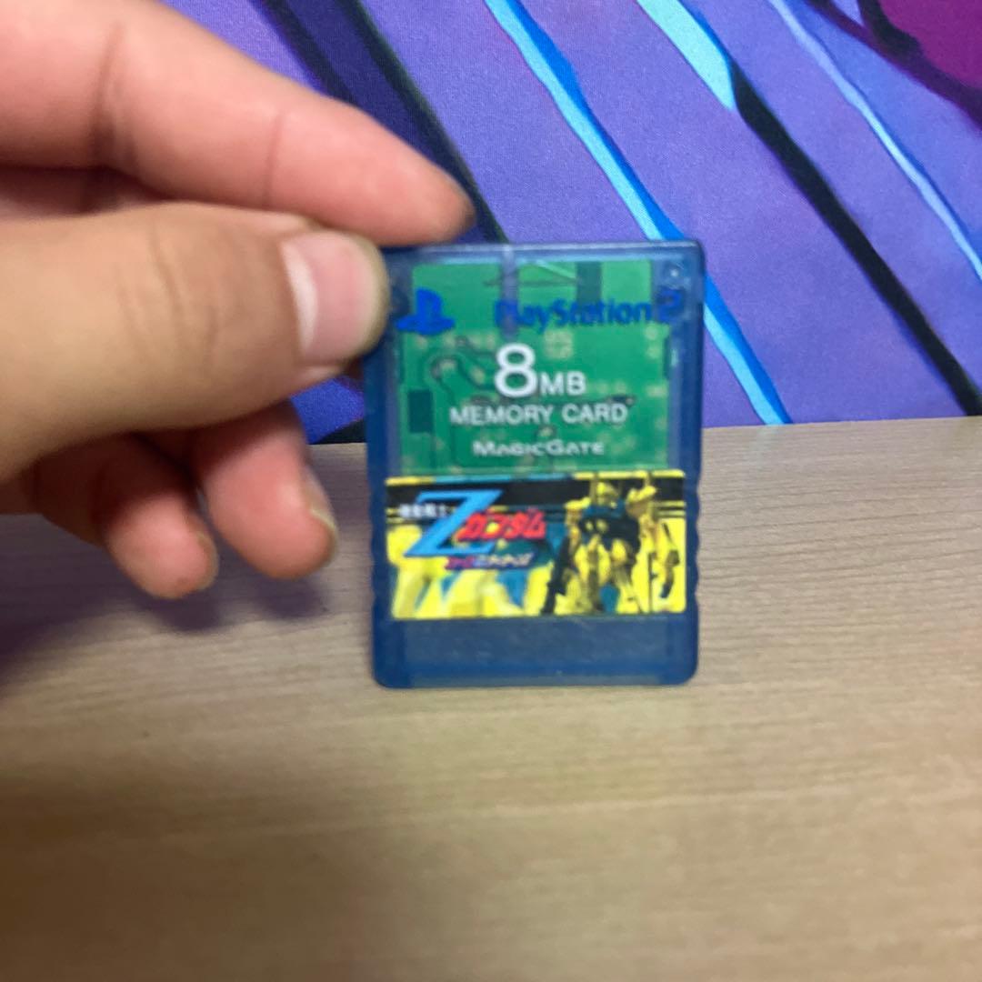 プレステ2