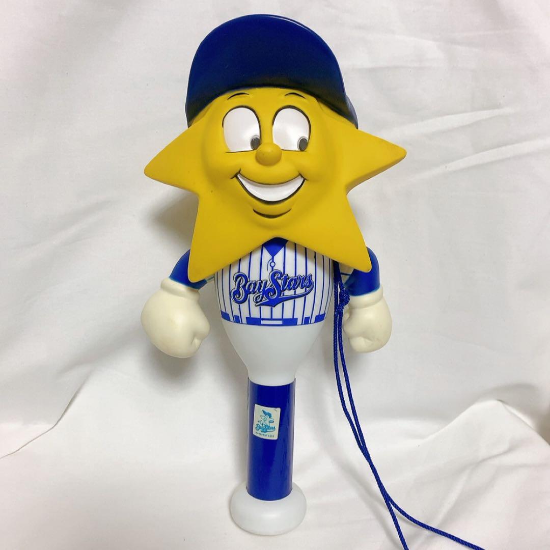 【横浜ベイスターズ】メガホン　応援グッズ　レトロ