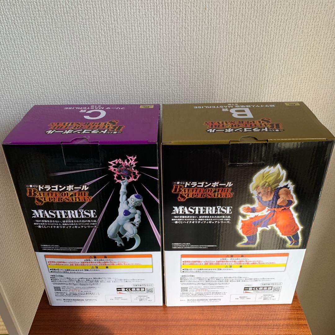 【新品未開封】1番くじドラゴンボール孫悟空 ＆フリーザセット