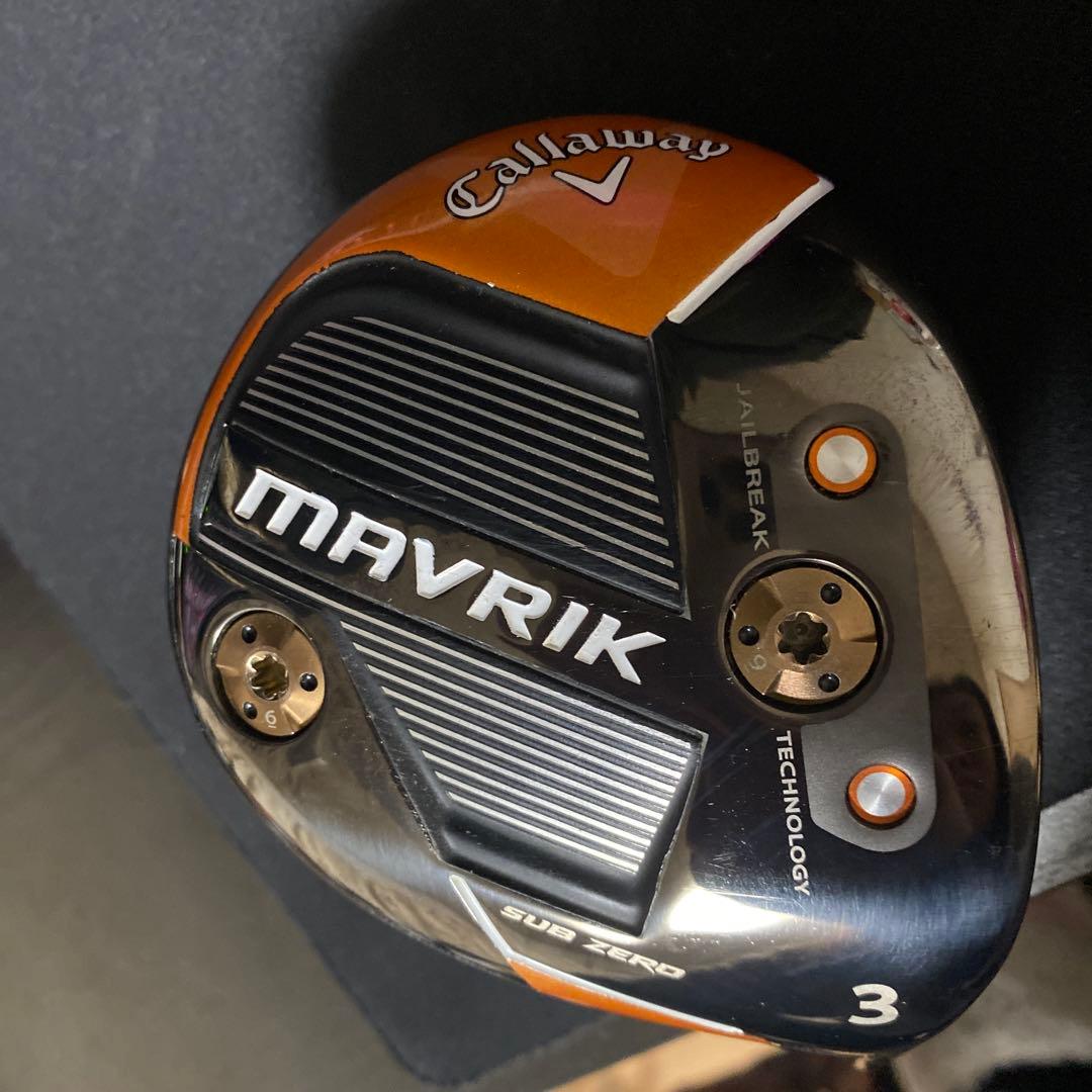 キャロウェイ MAVRIK SUBZERO 3W 希少X TENSEI CK70