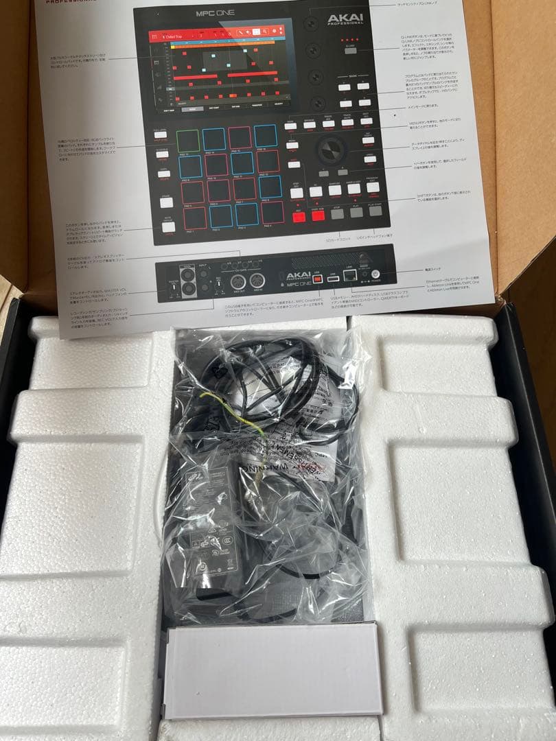 AKAI MPC One サンプラー　外箱 アダプタ付