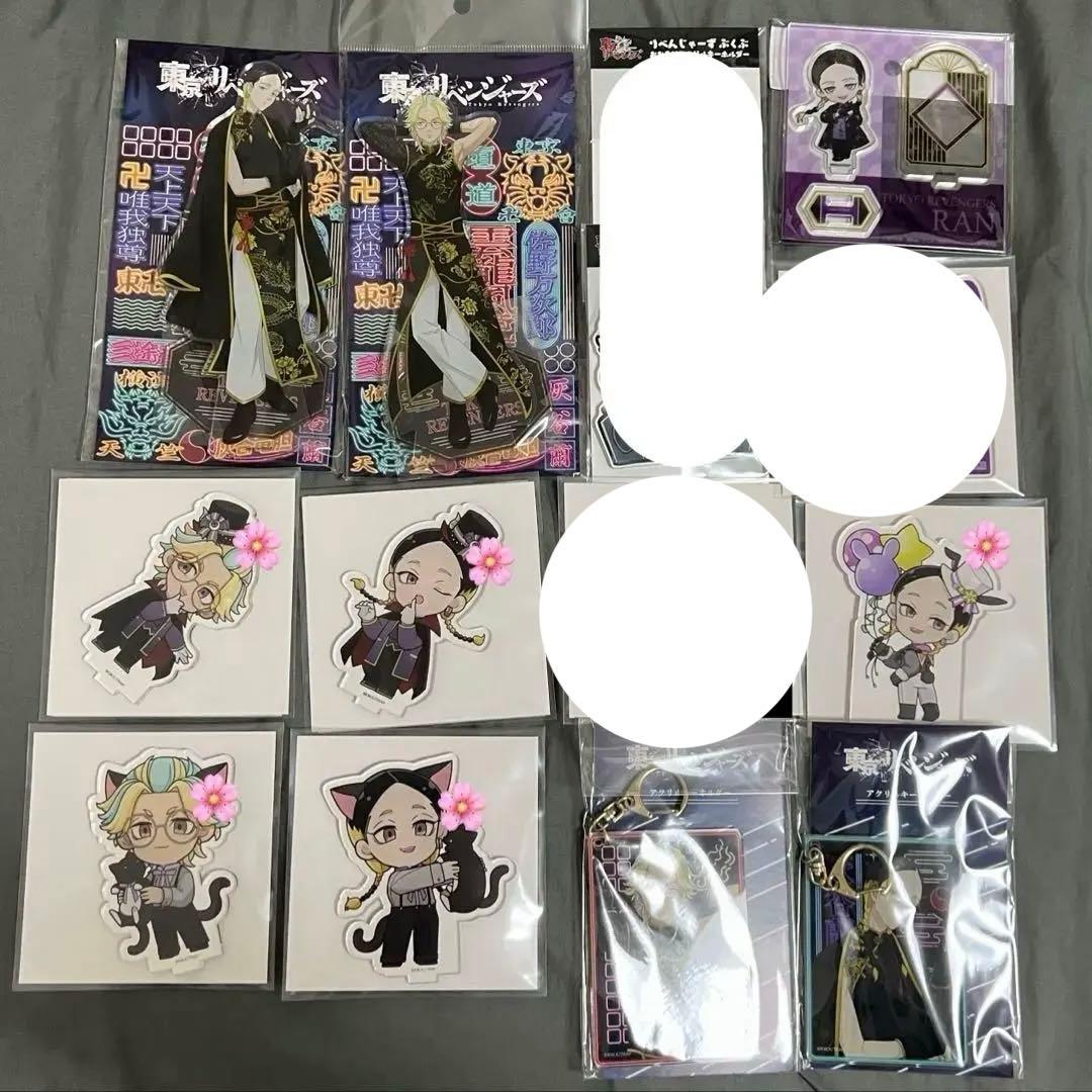 東京リベンジャーズ 灰谷蘭 灰谷竜胆 まとめ売り 缶バッジ バラ売り可能