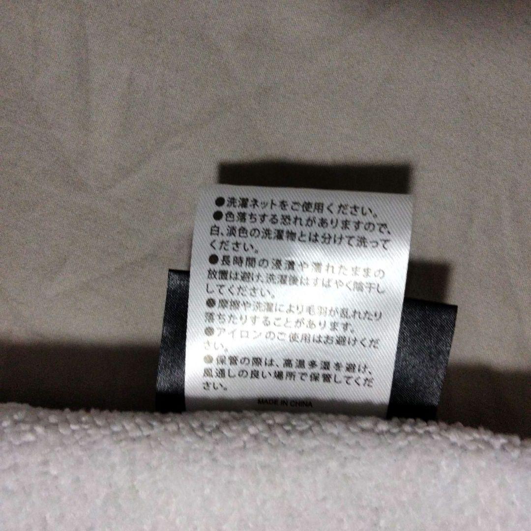 BUCK-TICK　バスタオル　未使用