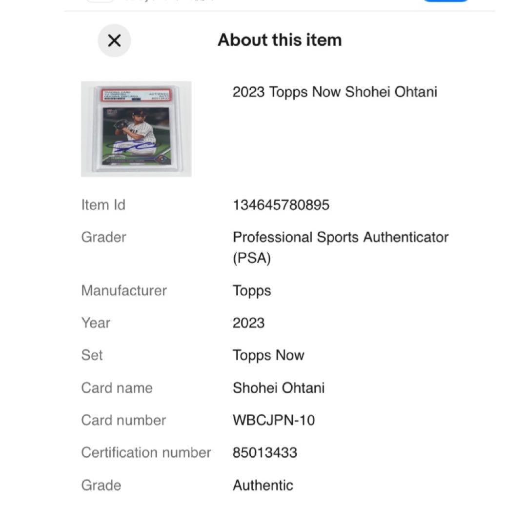 激レア Topps Now WBC 日本代表 ダルビッシュ 直筆サインカード