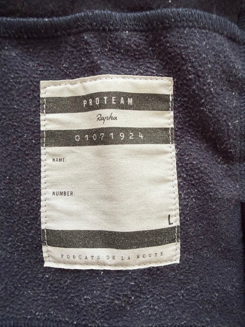 FRIDAY discount Rapha プロチームトレイニングジャケット L