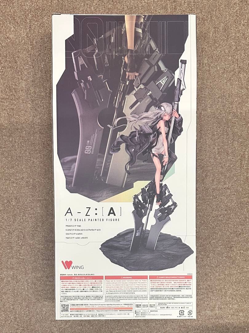 A-Z：[A] 1/7 完成品フィギュア 【ウイング】