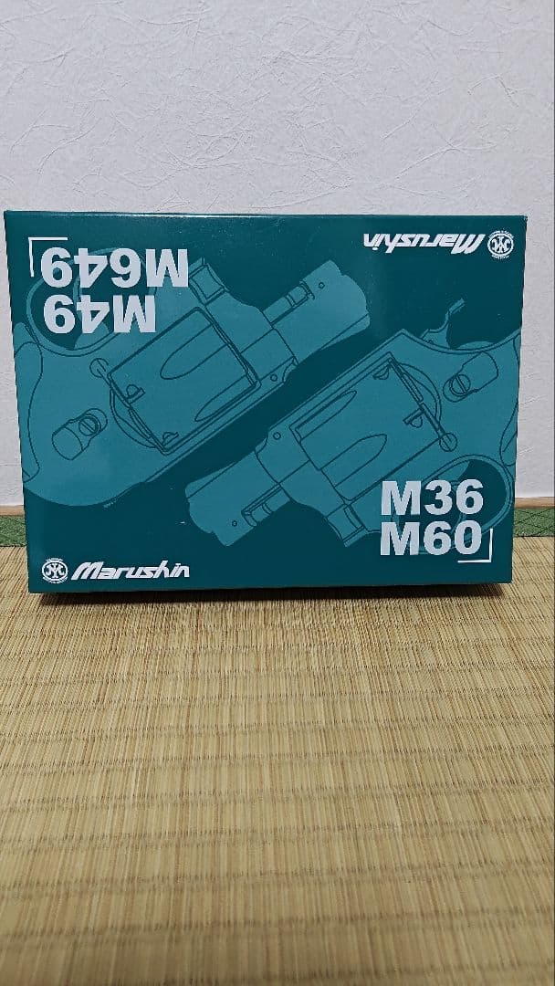 マルシン S&W M60チーフスペシャル 3インチ