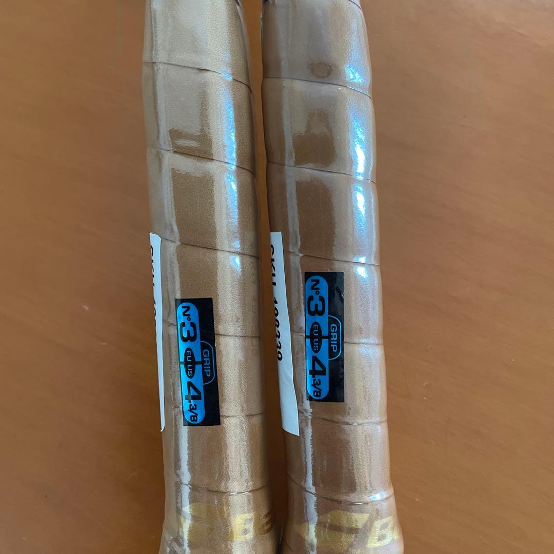 Babolat Pure Strike VS 2本セット