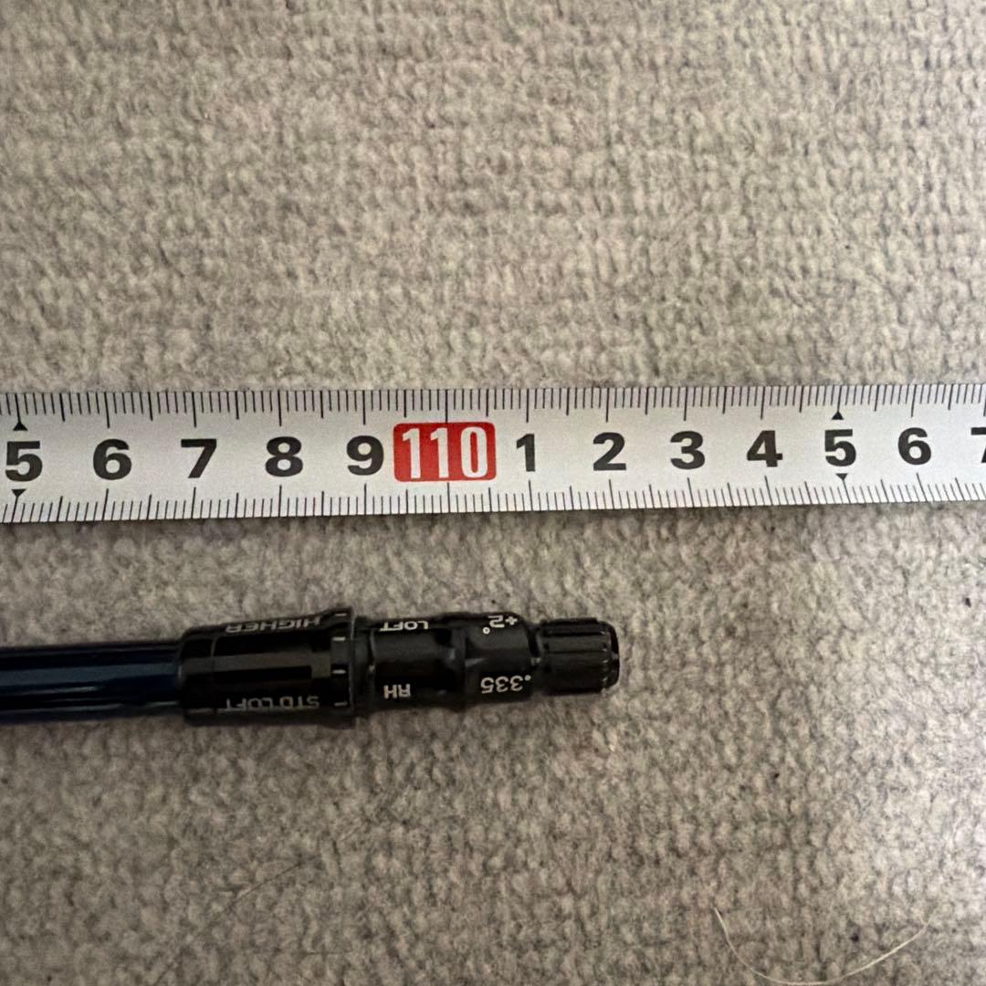 1w テーラーメイドスリーブ ベンタス　ベロコア　6S ドライバー用　右利き