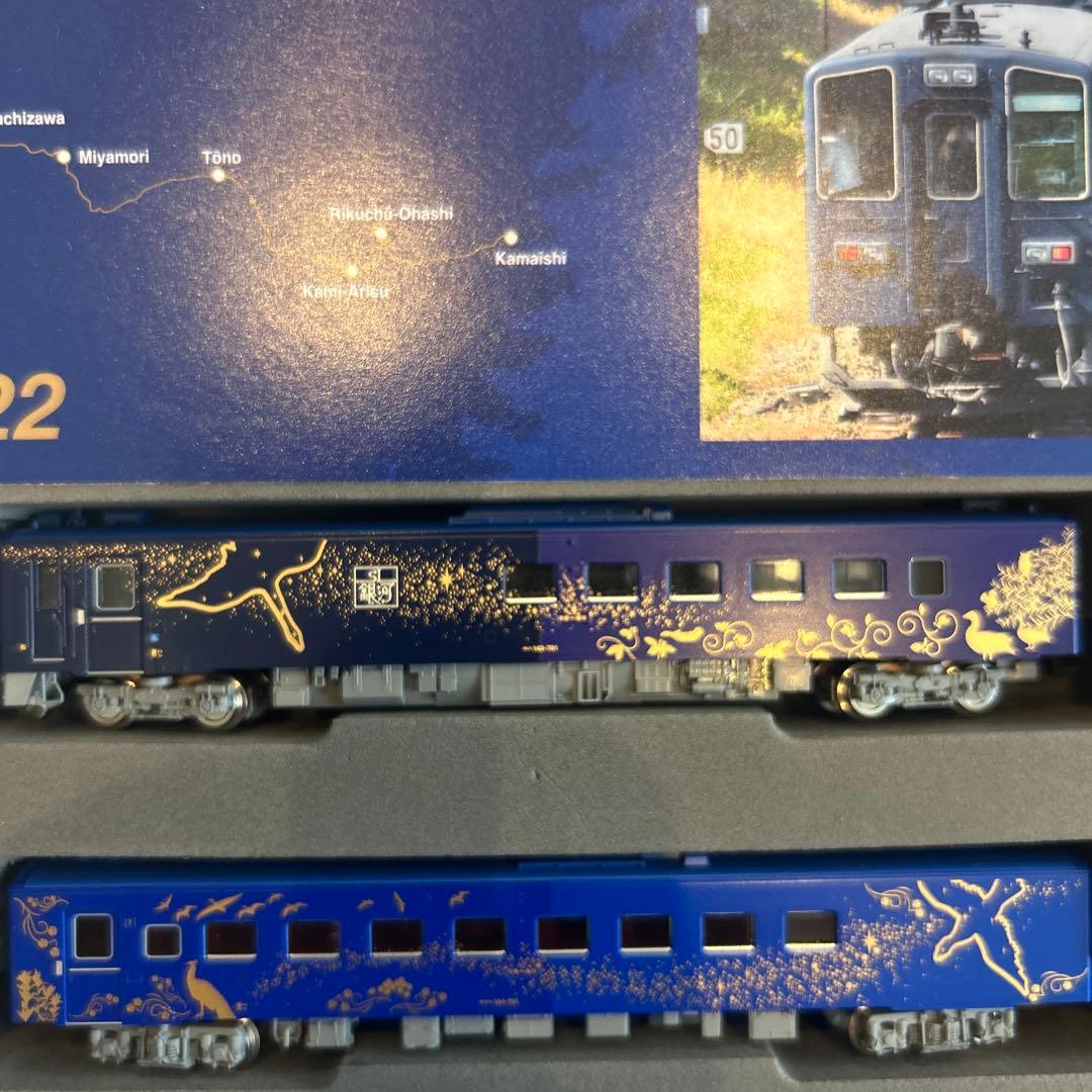 TOMIX SL銀河 C58 239(2023年仕様） ポポンデッタ室内灯取り付