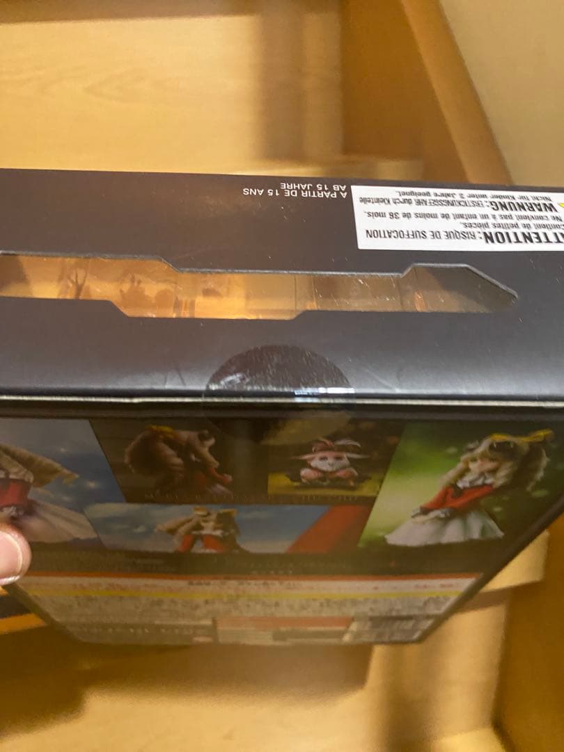 ゼノギアス マリア&チュチュ ブリングアーツ BRING ARTS フィギュア