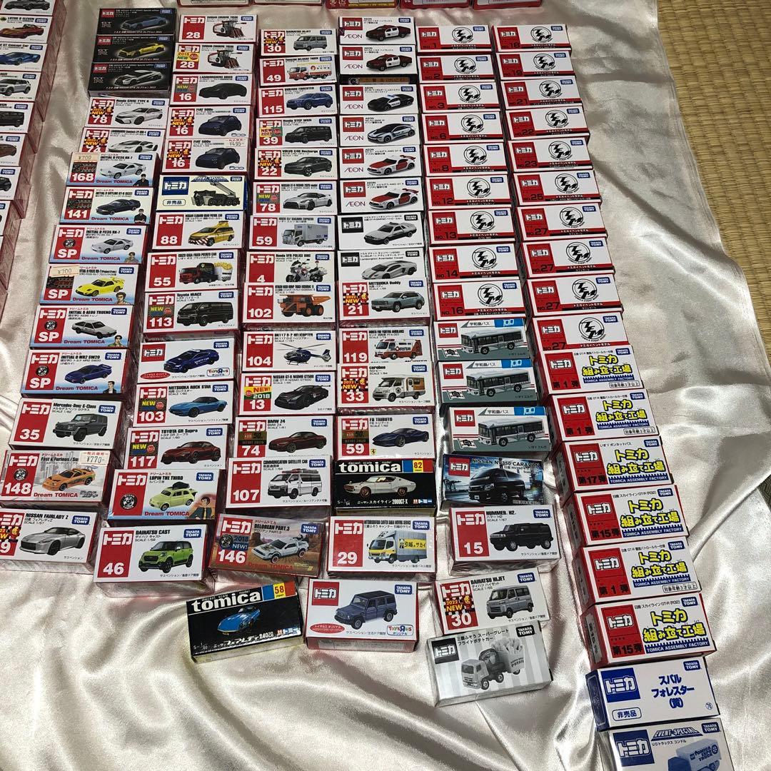 トミカ　まとめ売り