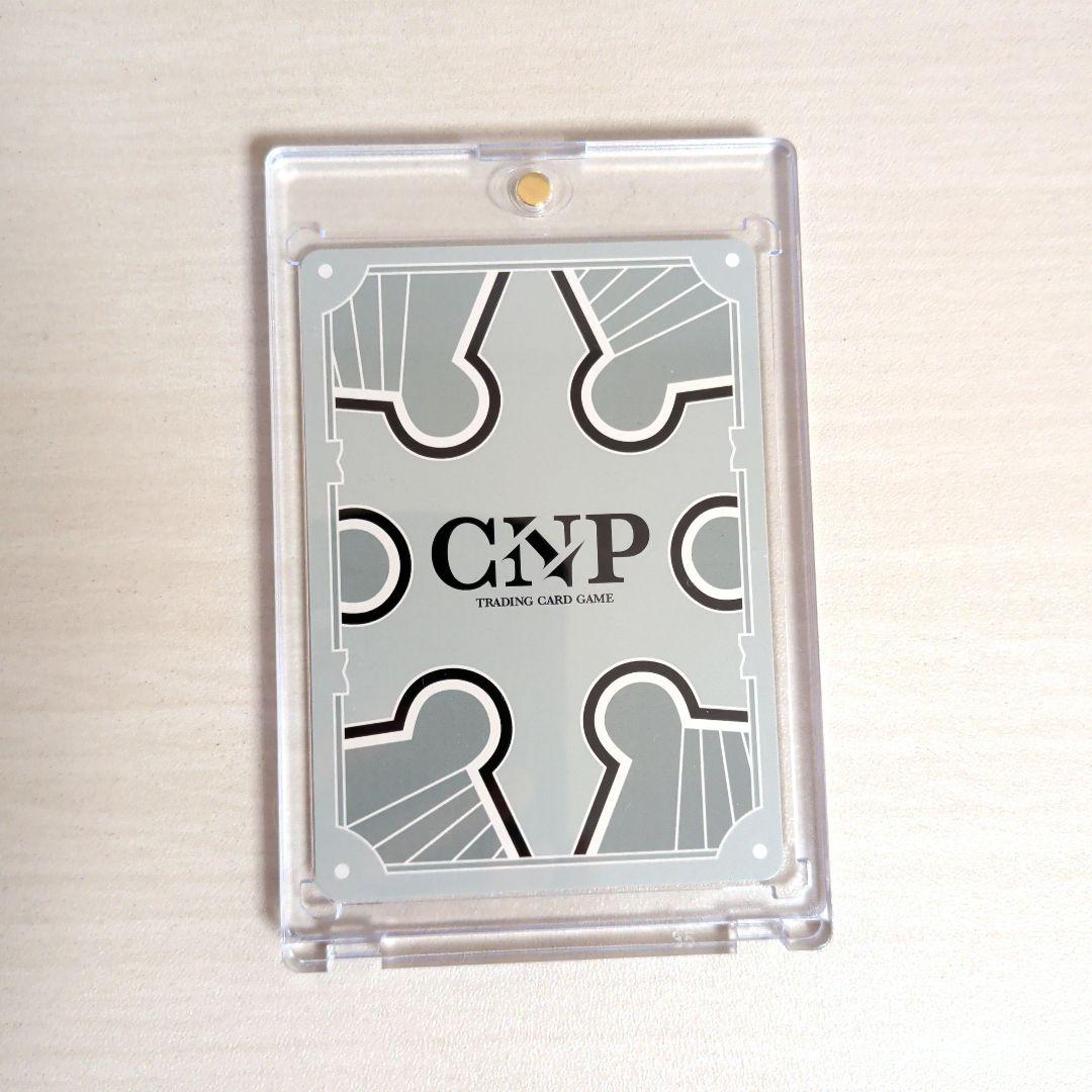 【美品】CNPトレカ　レイキ　RRR【マグネットローダー入】