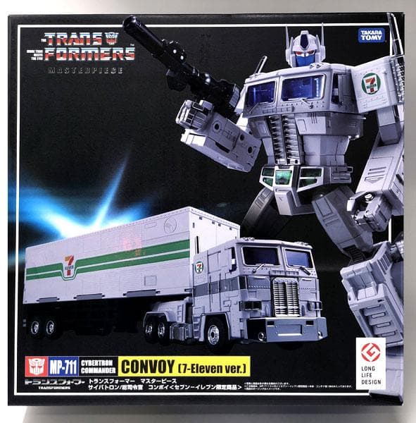 トランスフォーマー マスターピース MP-711 　セブンネット限定品