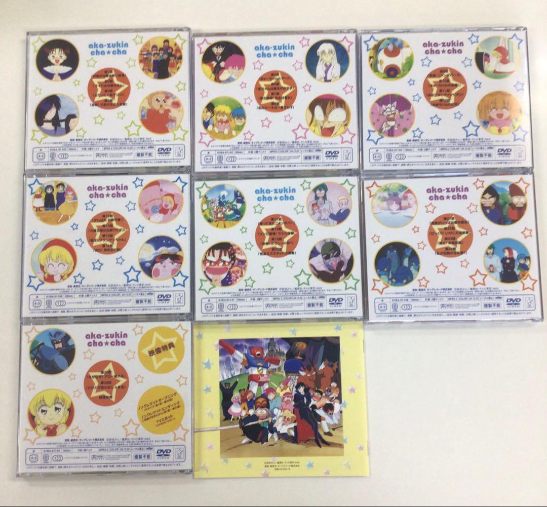 DVD まとめ 赤ずきんチャチャ DVD BOX VOL.1～3 【動作確認済】