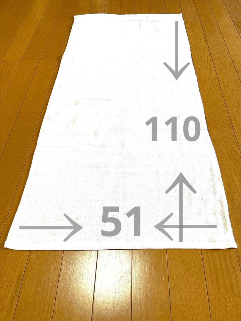 バスタオル　110×51cm × 180枚　 業務用
