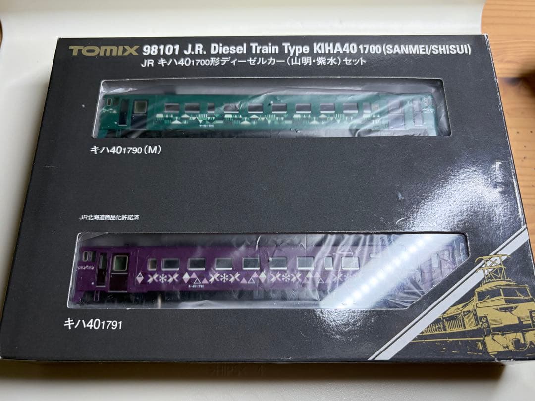 鉄道模型　Nゲージ　TOMIX 98101 キハ40 1700形　山明　紫水