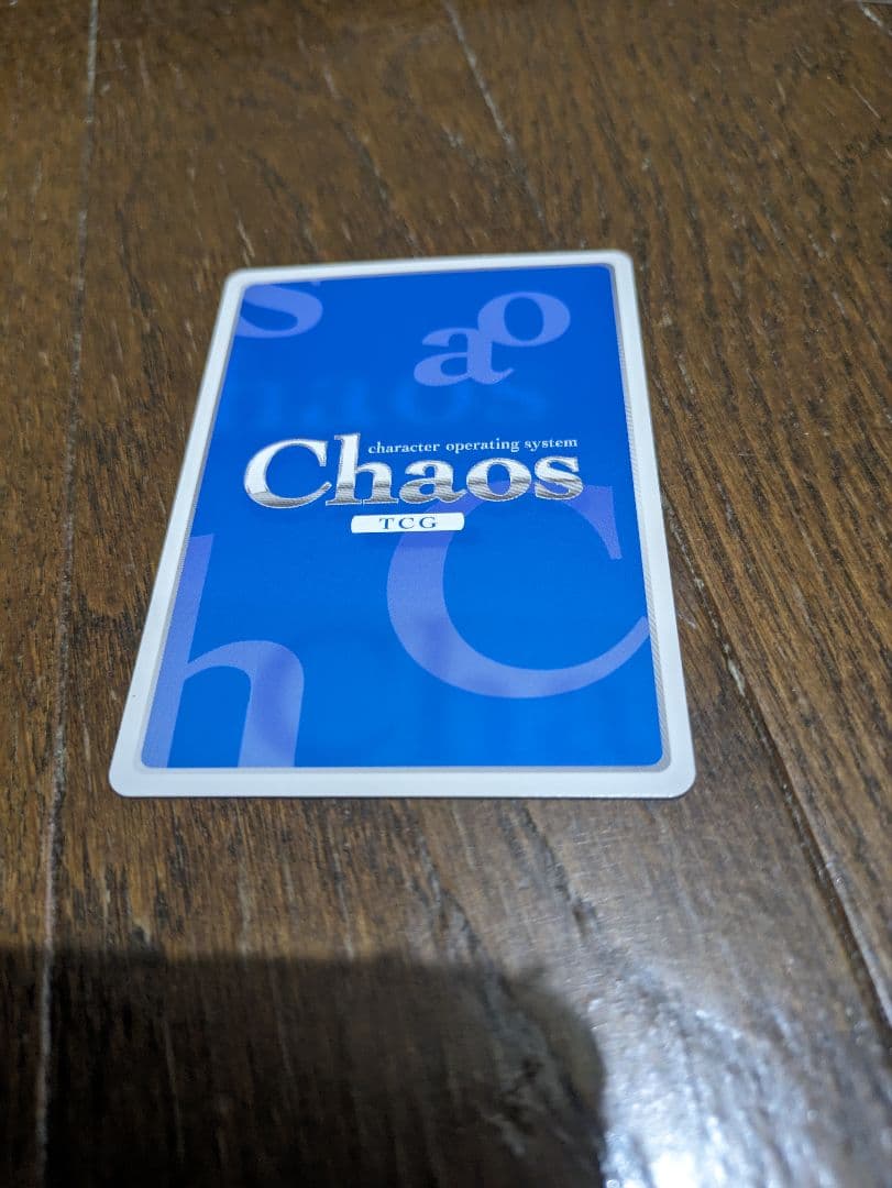 カオス　Chaos 日本びいきなクォーター　能美　クドリャフカ　SP サイン