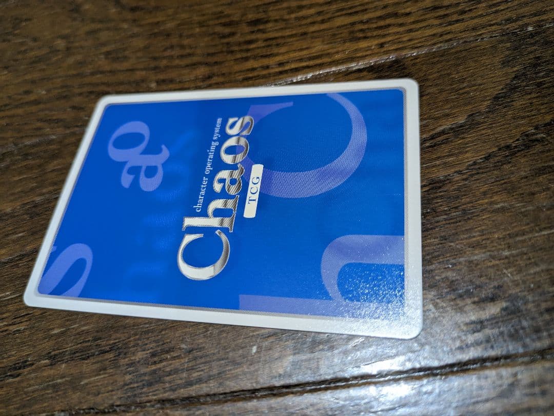 カオス　Chaos 日本びいきなクォーター　能美　クドリャフカ　SP サイン