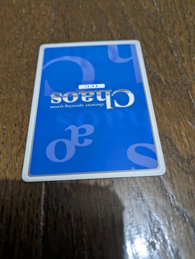 カオス　Chaos 日本びいきなクォーター　能美　クドリャフカ　SP サイン