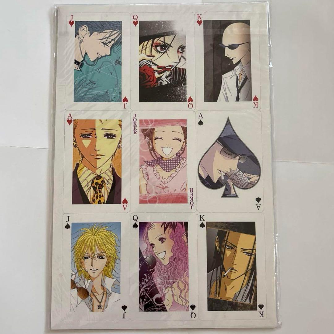 希少 絶版品 矢沢あい NANA セット