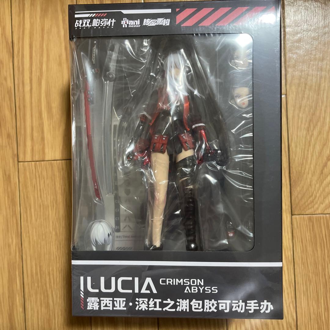 パニシング：グレイレイヴン ルシア・深淵ノ紅 1/9 フィギュア