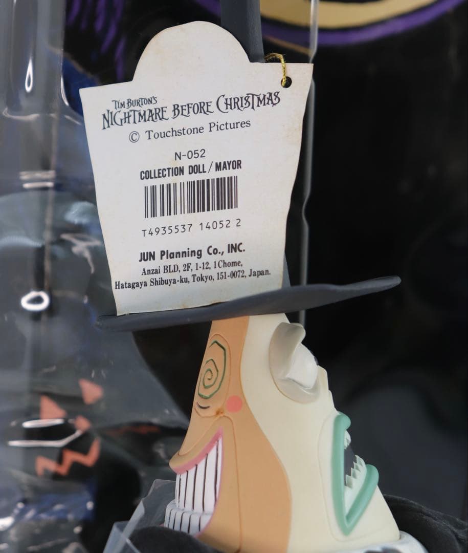 ナイトメア・ビフォア・クリスマス Mayor 40cmフィギュア顔が回転します