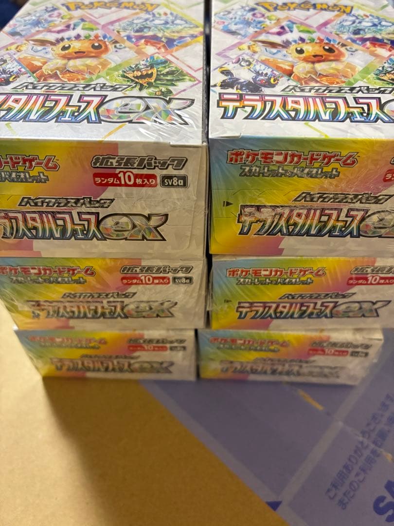 ポケモンカードゲーム テラスタルフェスex　6boxシュリンク付き　ポケカ