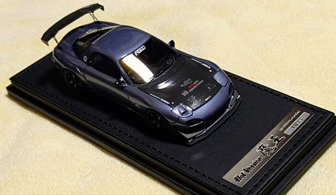 1/43　イグニッションモデル　　FEED　魔王FD3S〈改〉（フジタ.E）
