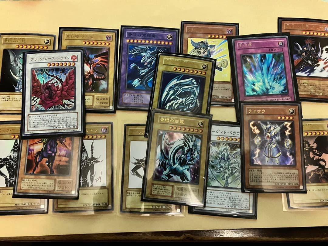 遊戯王OCG デュエルモンスターズ まとめ売り