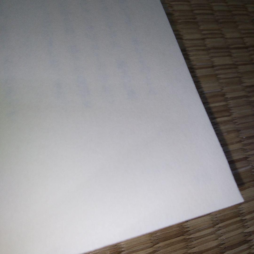 超スピリチュアルな夢実現　トランサーフィン　鏡の超法則　ヴァジム・ゼランド