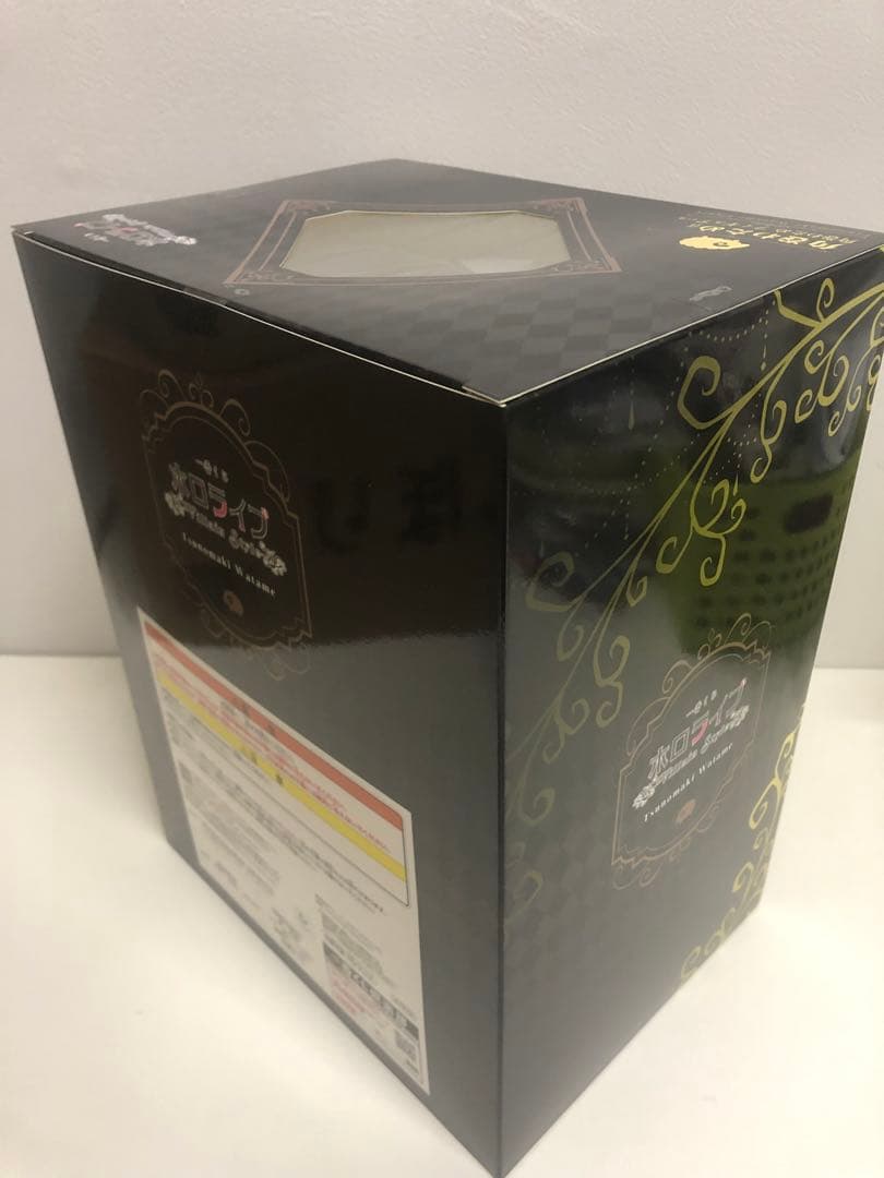 ホロライブ 角巻わため フィギュア　ラストワン賞セット