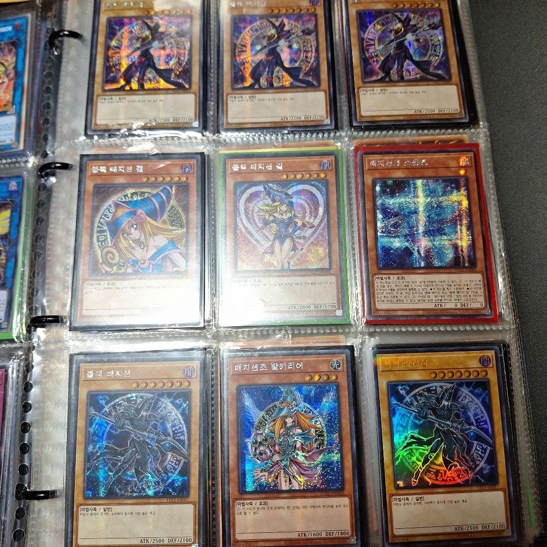 遊戯王引退品