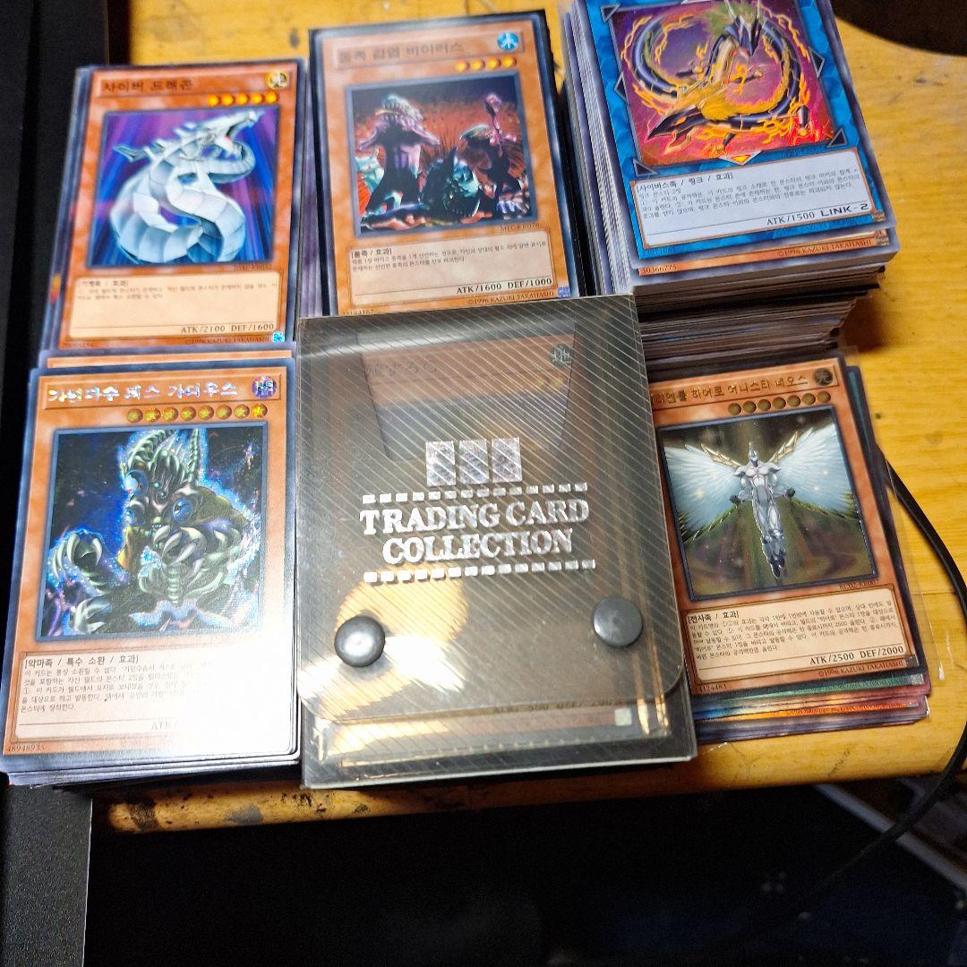 遊戯王引退品