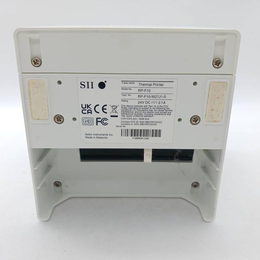 セイコーインスツル SII RP-F10 キャッシュドロア付き
