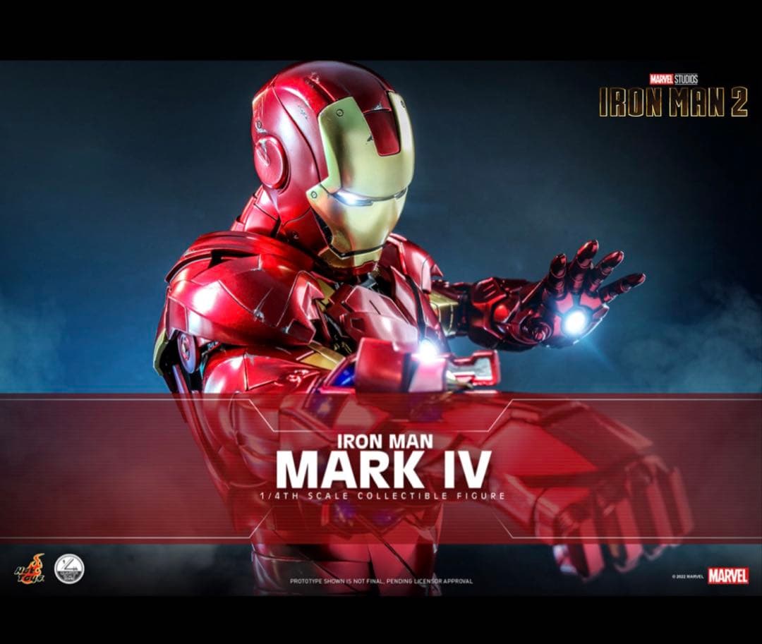 新品未開封 HotToys アイアンマン2 マーク4 1/4スケールフィギュア