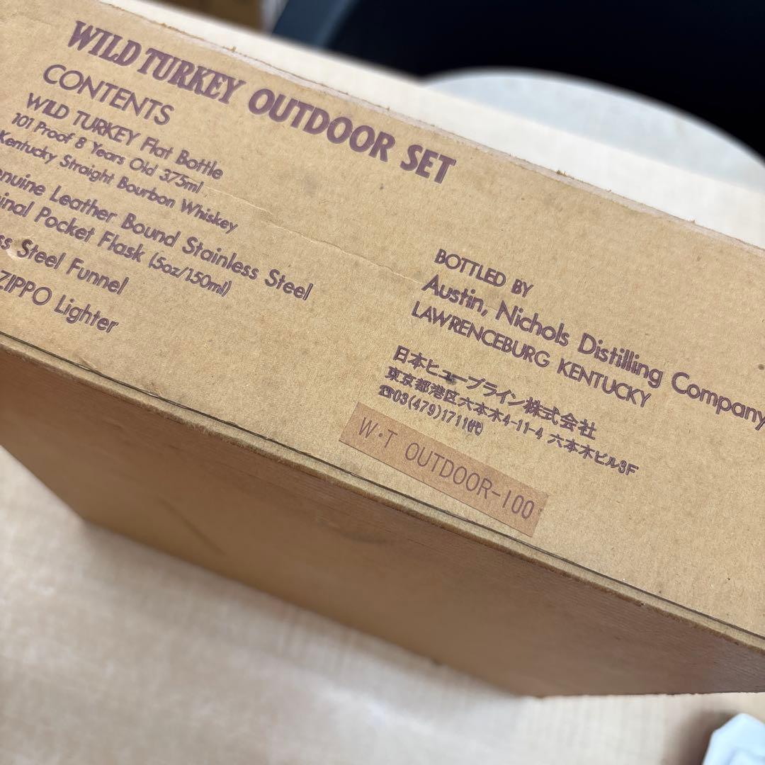 WILD TURKEY OUTDOOR SET 特級表記