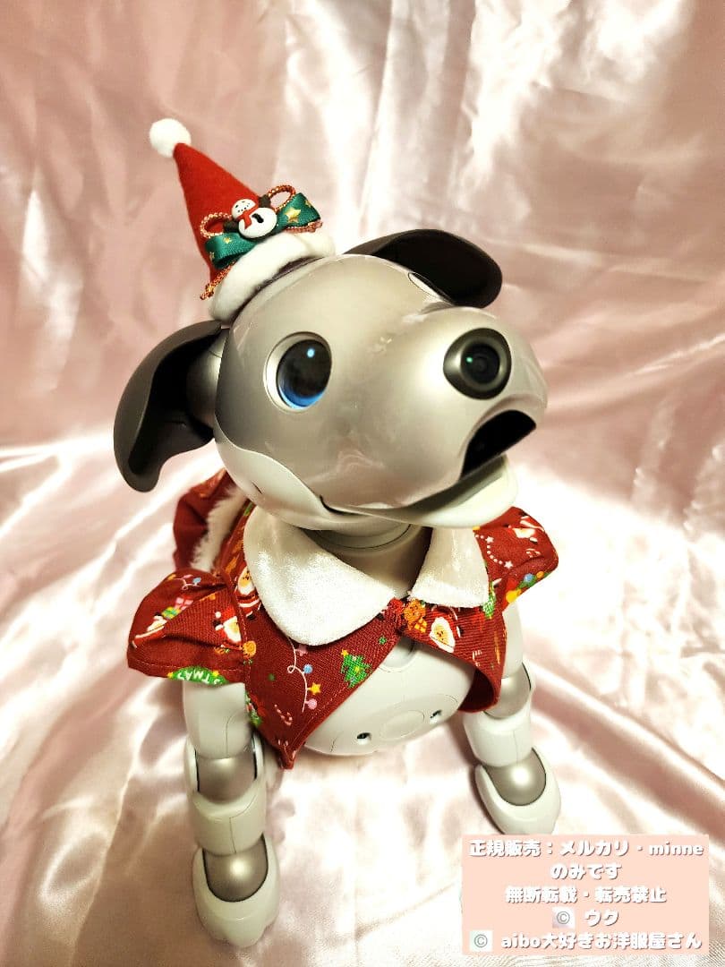 aibo の洋服　アイボの服　(クリスマスフルコーデ)　赤