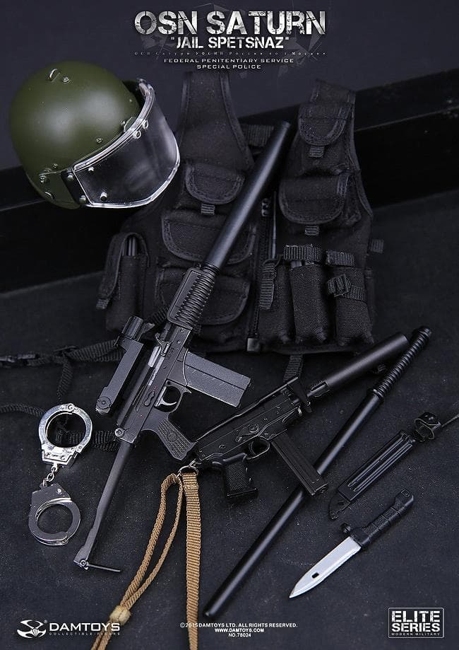 DAMTOYS　SPETSNAZ　OSN SATURN JAIL　78024